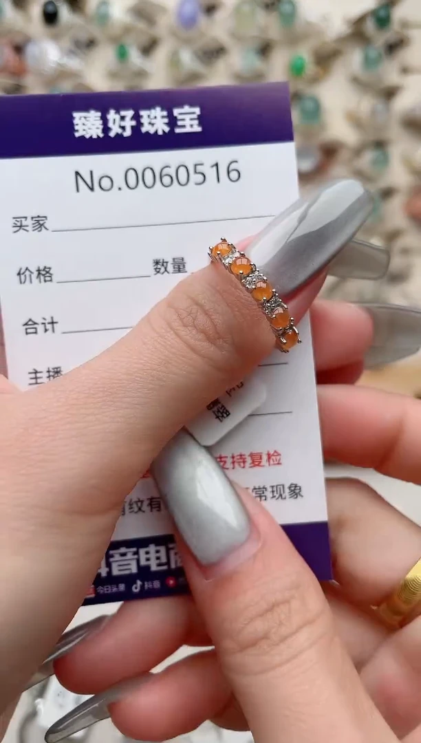 【闪购商品】翡翠戒指银S925镶嵌..........