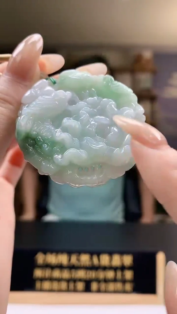 吊坠(不含链)未镶嵌翡翠天然翡翠A货03