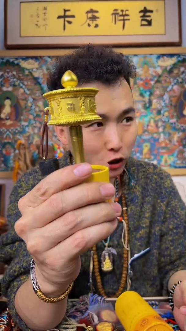 【闪购商品】装裱画小转经筒-与实物略有差异介意者勿拍