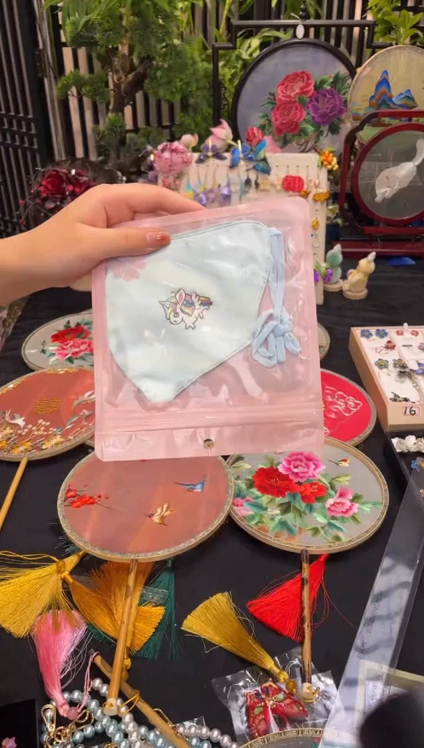 织绣冬****阳非遗手工苏绣饰品