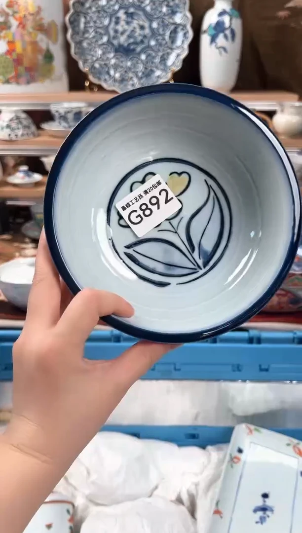 瓷片892G茶具 瓷器 默认微瑕