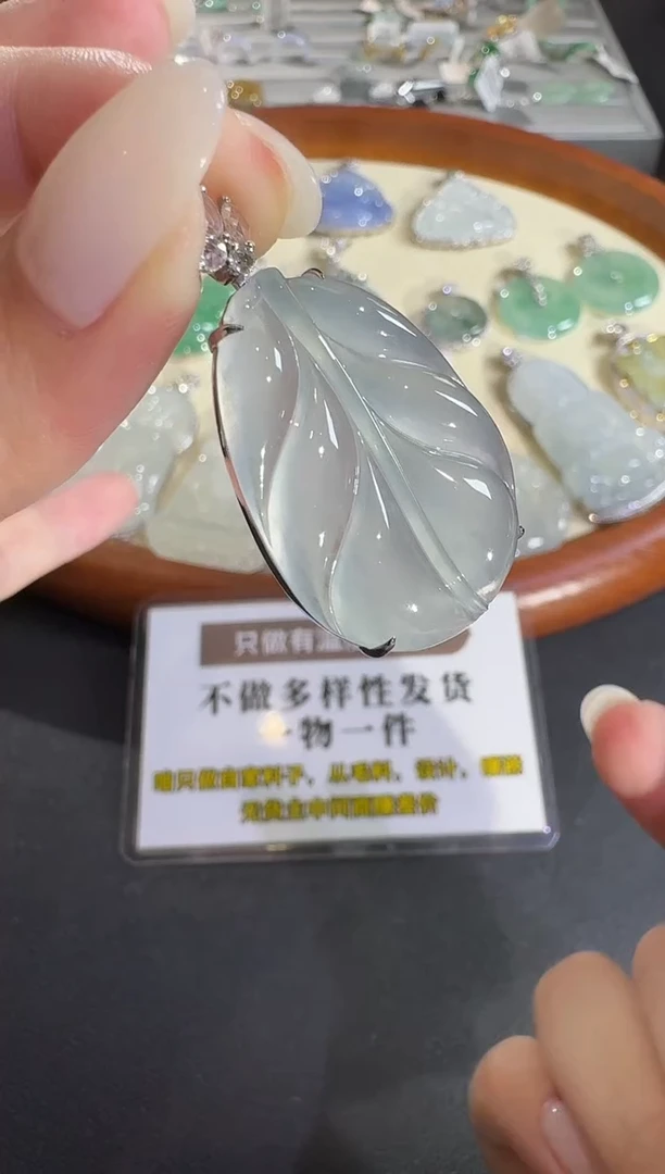 吊坠(不含链)18K金镶嵌翡翠【源头工厂】钻石镶嵌