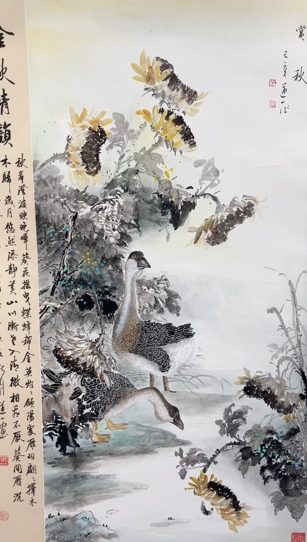 国画道一李学斌国画作品A22