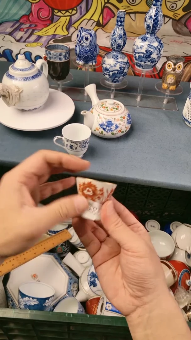 渔****)全场18元包邮083