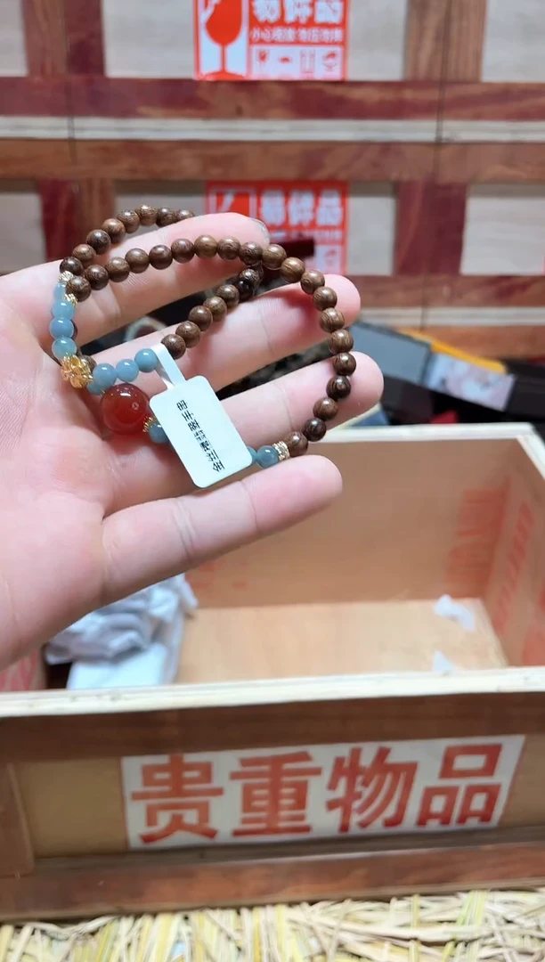 云纹集精品手串闪购专用链接！
