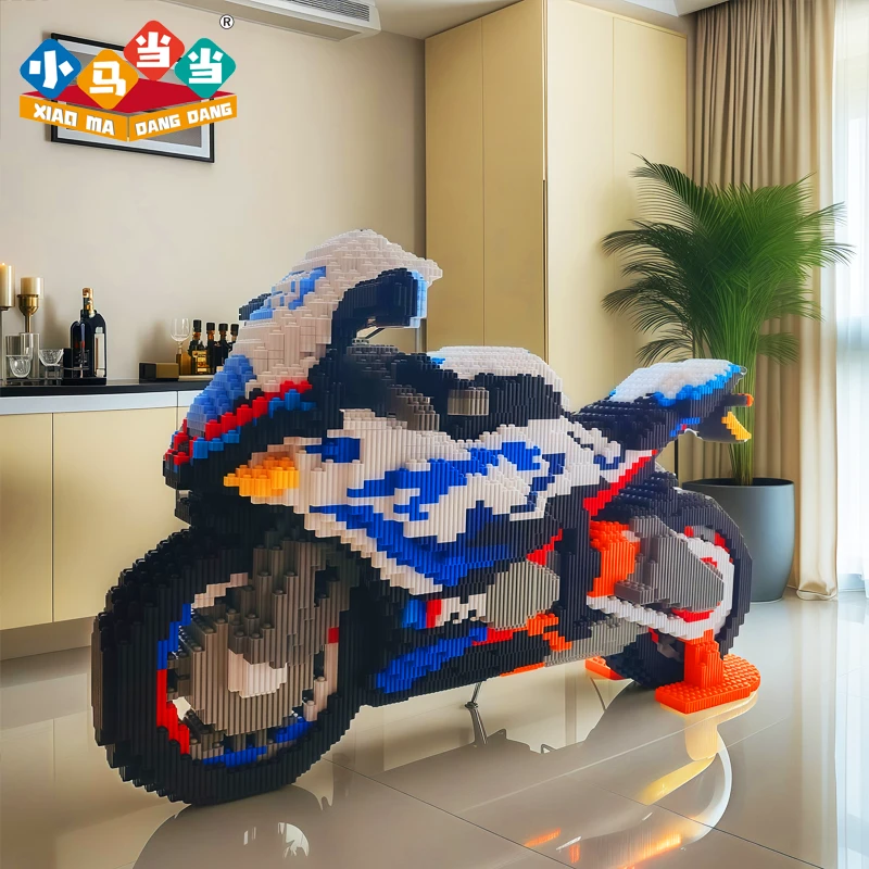 超大BM夜光摩托车-0.8大颗粒益智积木玩具亲子拼装女孩礼物摆件生