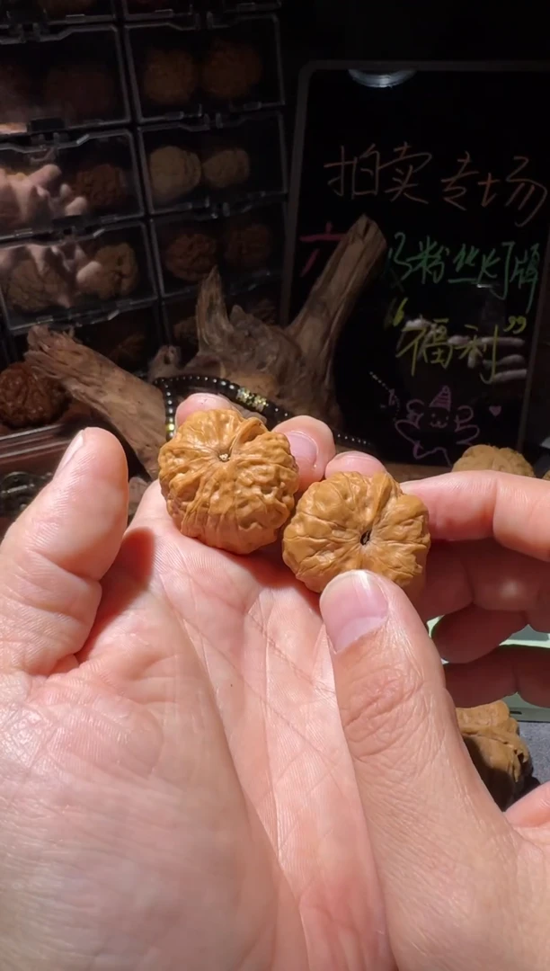 吊坠文玩核桃一帆风顺