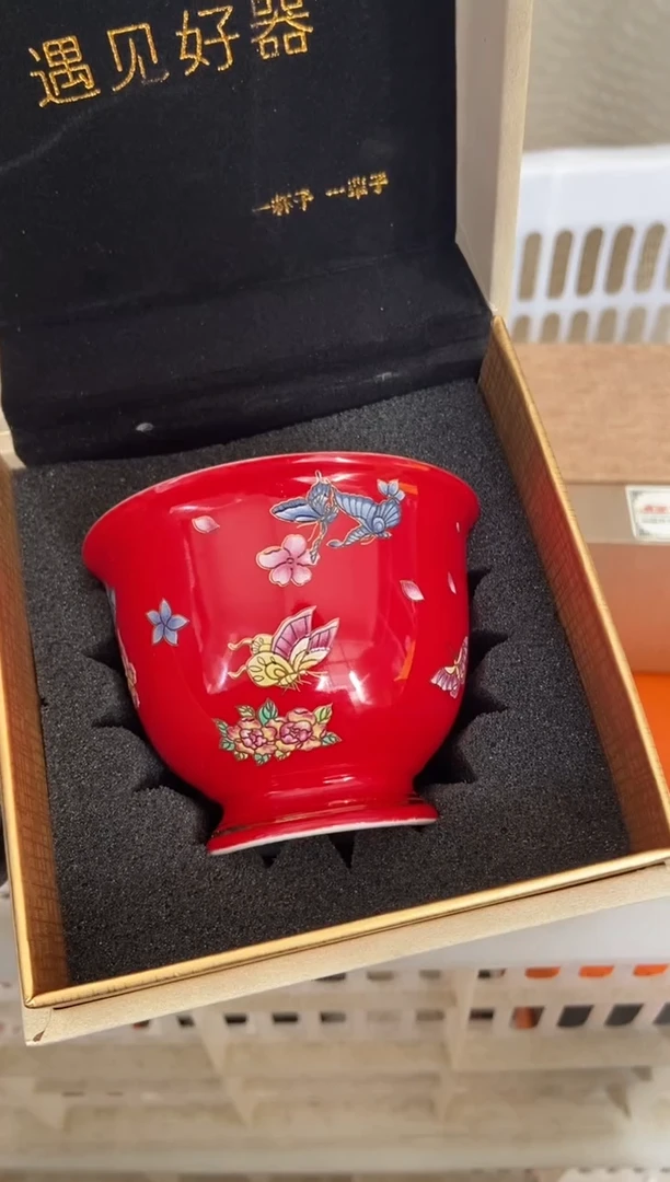 杯子瓷无运费险有瑕疵的摄影的产品有使用过的痕迹有点脏介意勿拍