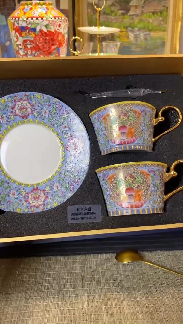 【闪购商品】陶瓷陶瓷陶瓷陶瓷