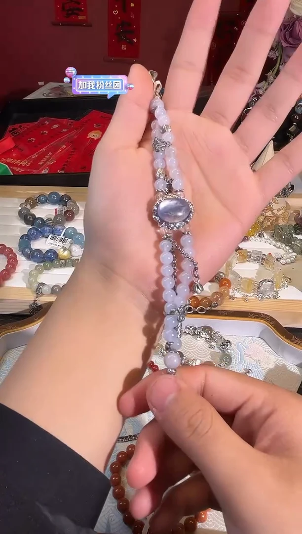 【闪购商品】玛瑙/玉髓手链未镶嵌Q652手串