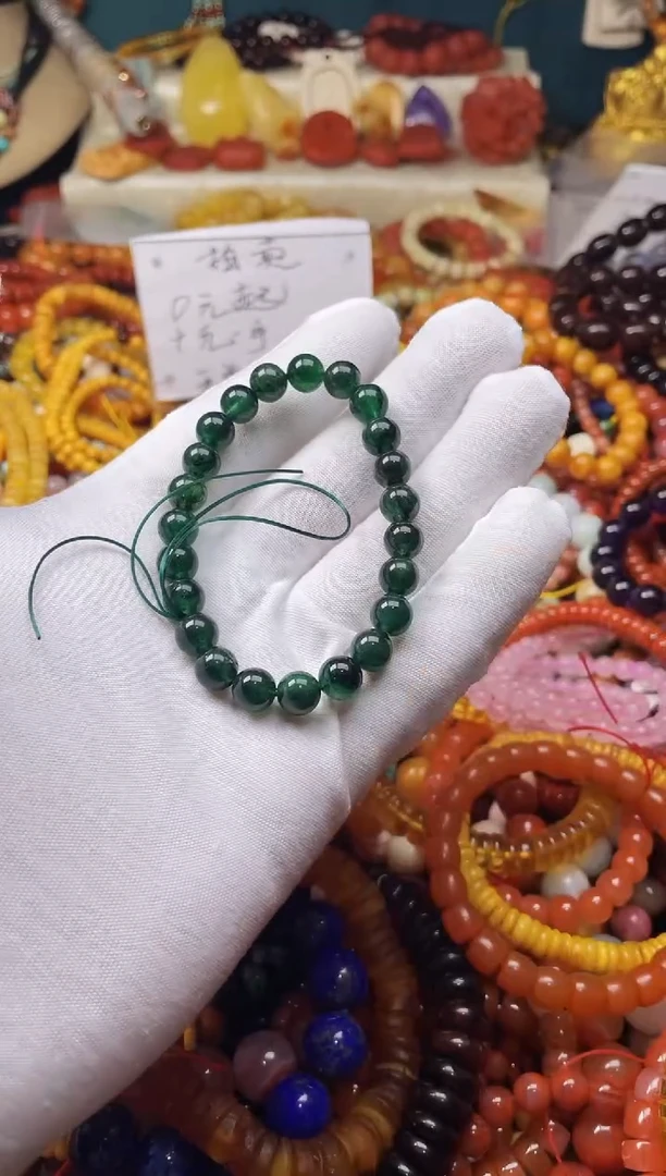 【闪购商品】玛瑙/玉髓.未镶嵌45145 一物一图发货