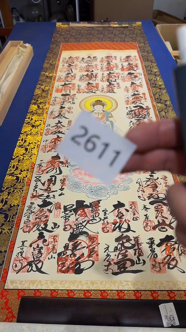 【闪购商品】日瓷回流字画放漏中