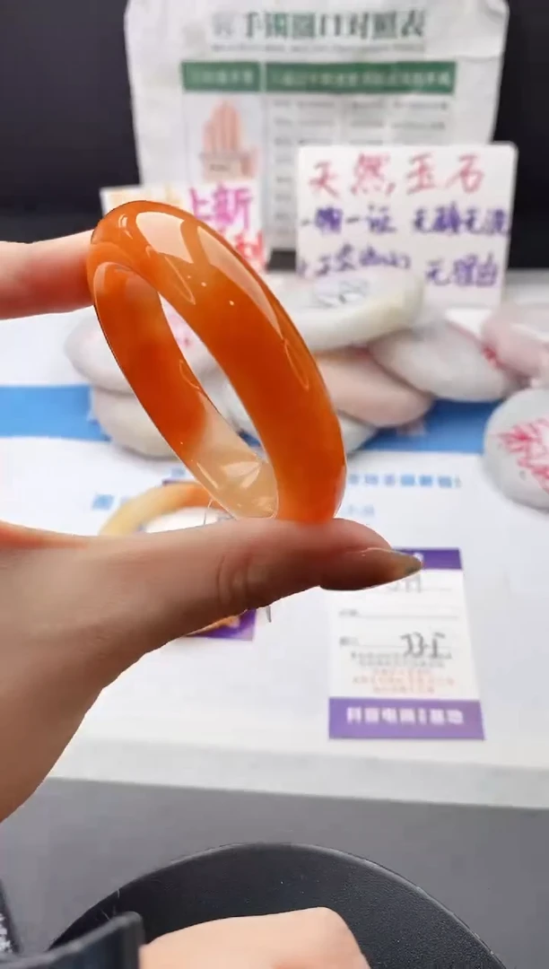 未镶嵌手镯石英质玉j79-HHB53+