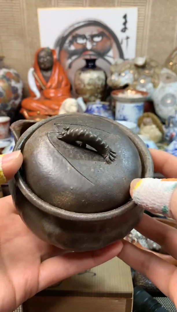【闪购商品】五十六。。。。。