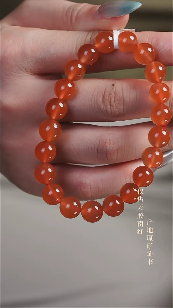未镶嵌手串南红玛瑙冰红@@SCBH单-9m4A手工