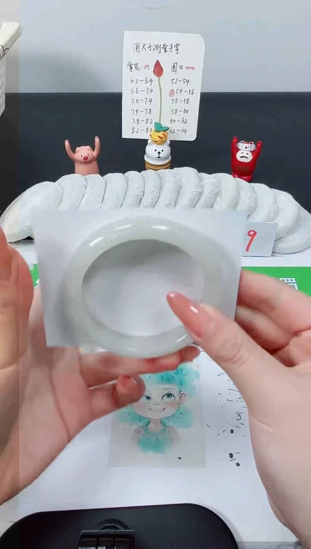 【闪购商品】石英质玉手镯未镶嵌K472-54.5