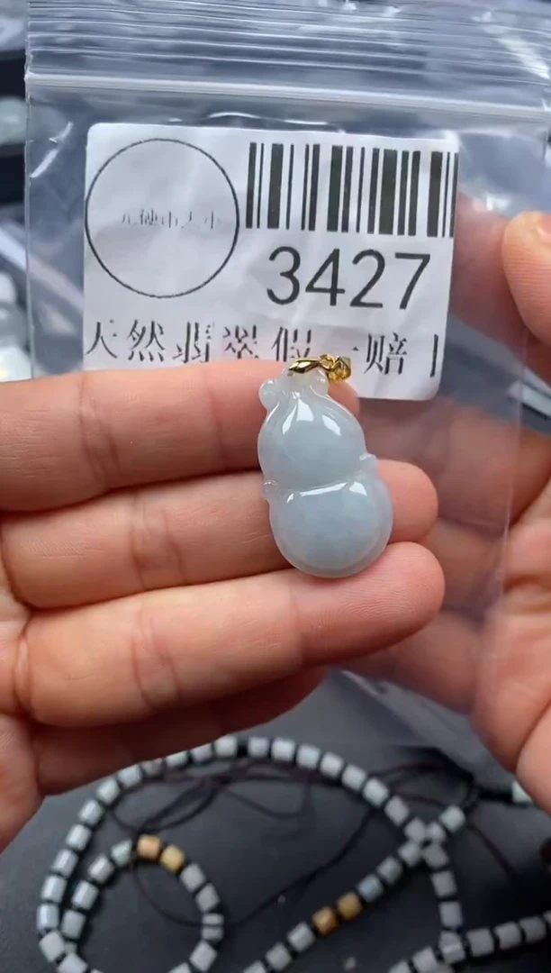 吊坠(不含链)未镶嵌翡翠3427