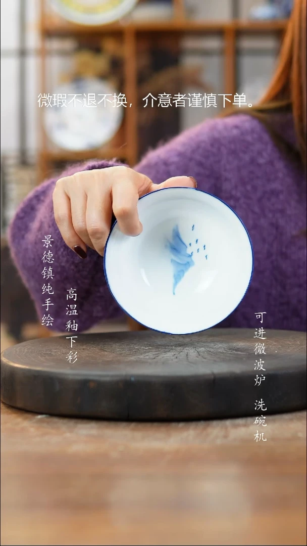 其他陶134老陶泥瓷器一只