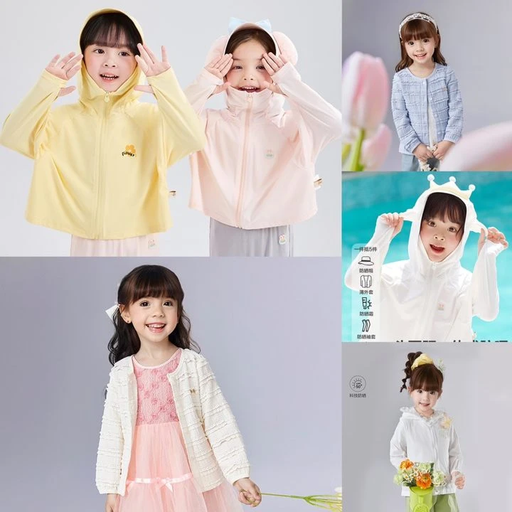【外套清货合集】笛莎女童宝宝童装25夏季新款洋气外套-332423404