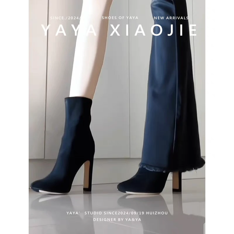 尖头高跟短靴女2024年秋冬新款法式黑色绒面粗跟弹力瘦瘦靴高跟鞋