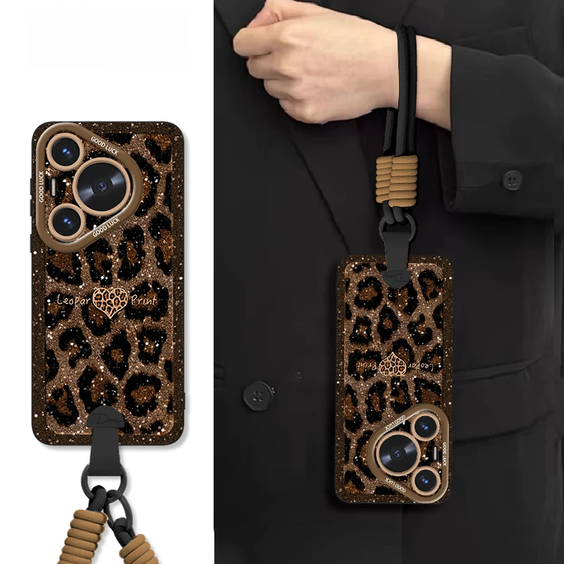 豹纹爱心适用华为pura80pro轻奢高级p70pro手机壳mate80pro70pro