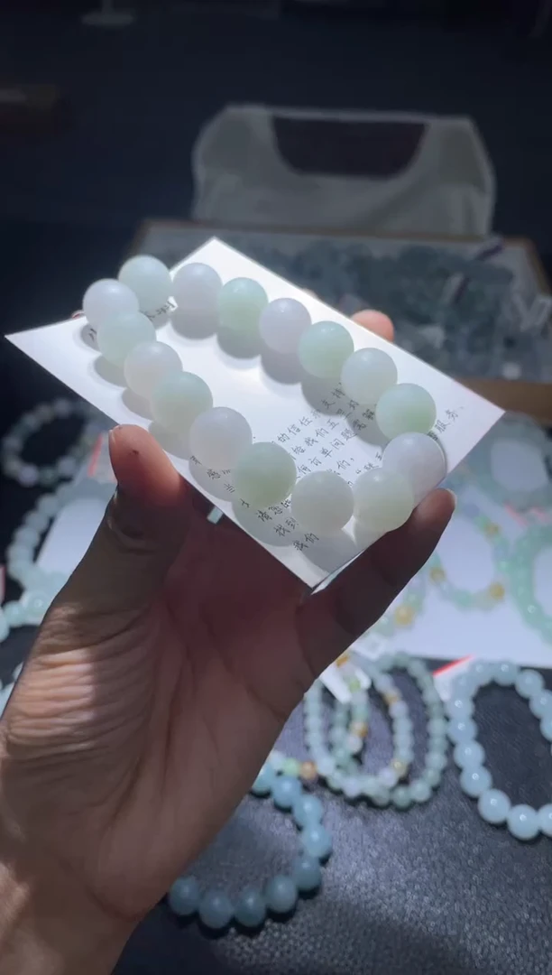 未镶嵌定制翡翠翡翠手串