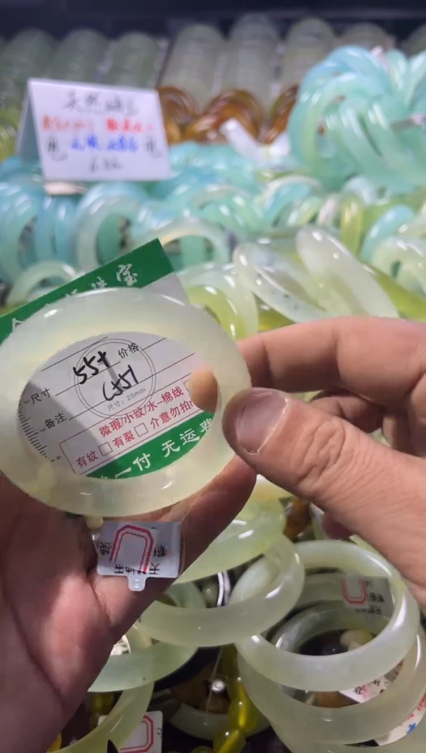 未镶嵌蛇纹石玉手镯1