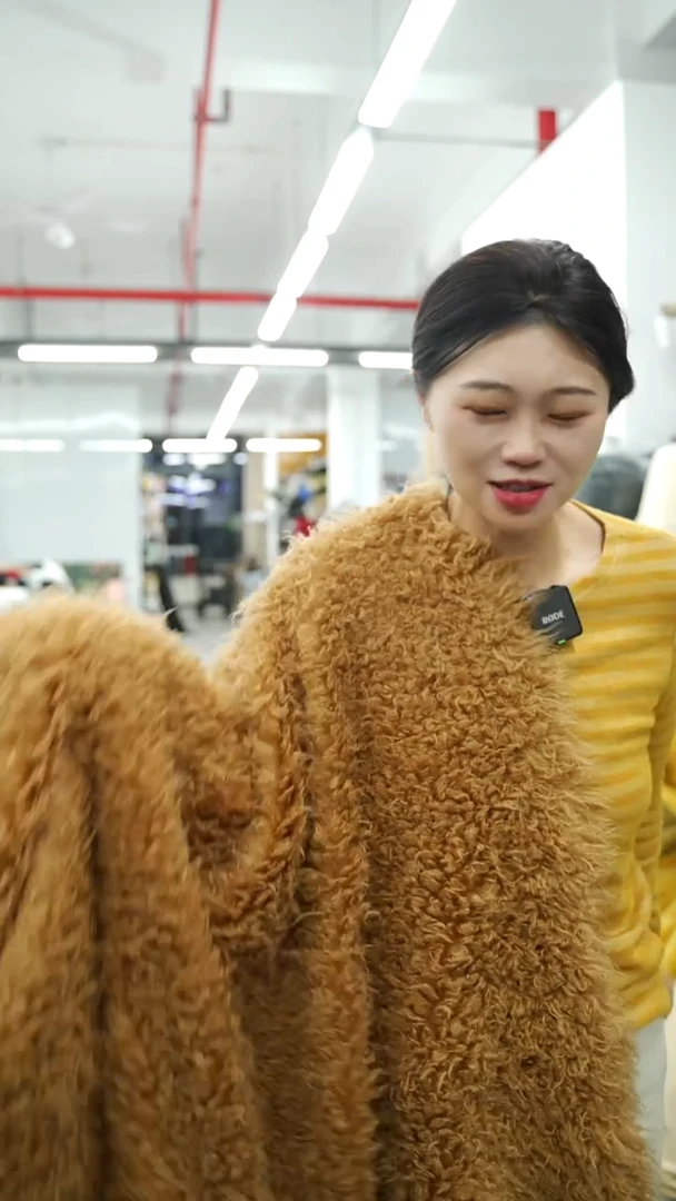 混纺1米 G&CC PA环保皮草面料驼色毛毛外套马甲布料 幅宽150CM