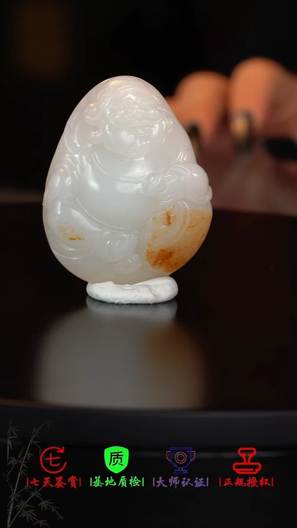 未镶嵌和田玉挂件