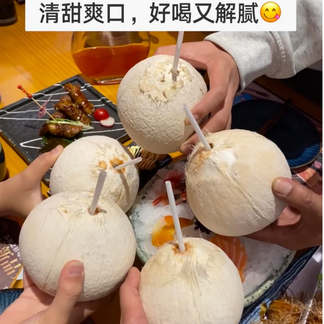 【爆款推荐天然解渴】打磨抛光巨无霸椰白天然电解质水原产地直发货