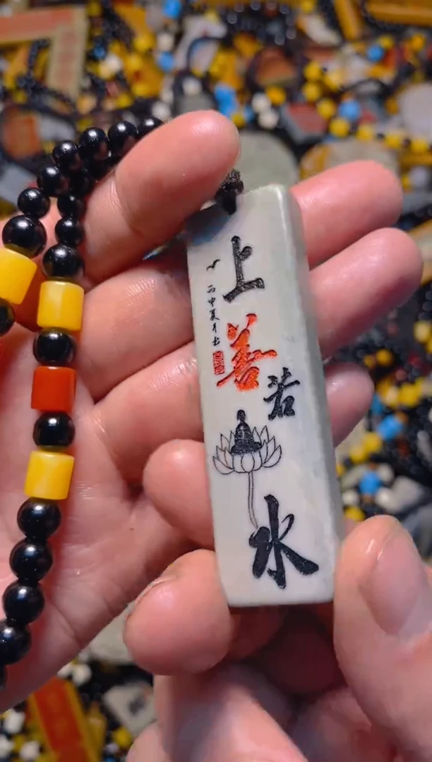 石材雕刻把件挂件