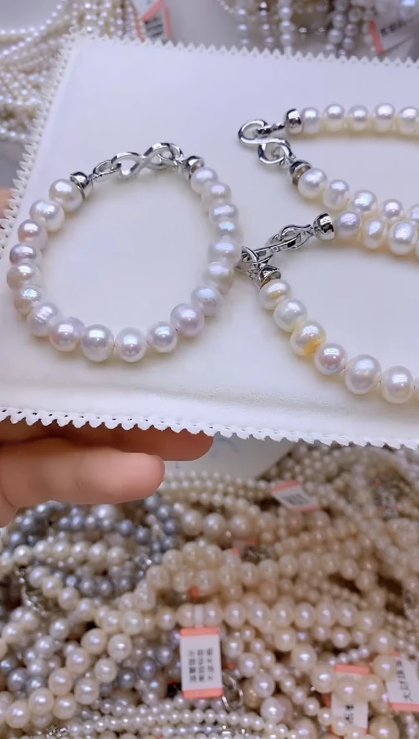未镶嵌淡水珍珠1手串