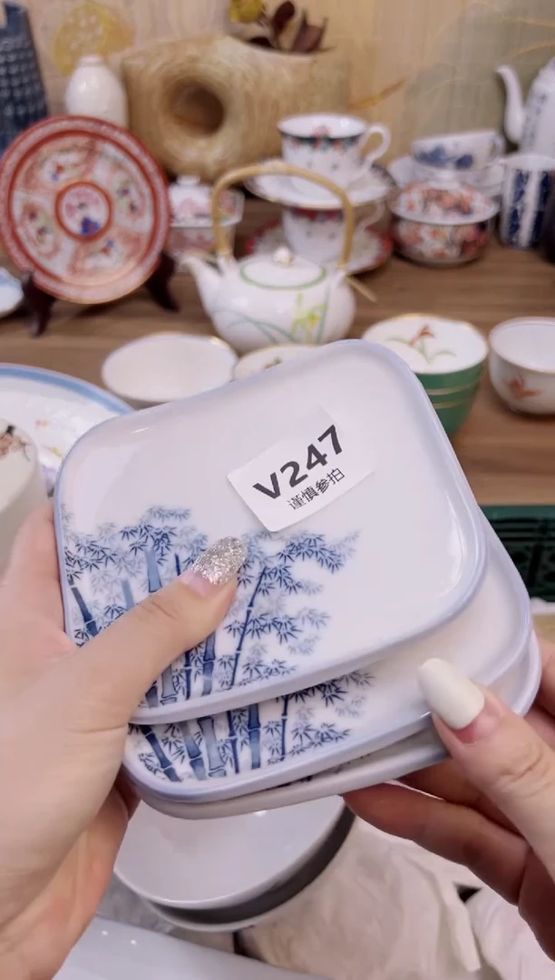 瓷片军      247