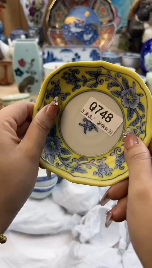 【闪购商品】瓷片748qqqqqqqqqqqq