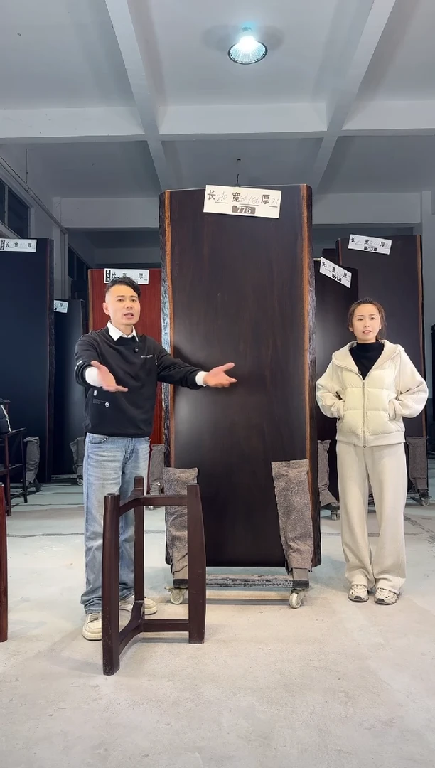 木（非红木类）自***翔776刚果黑檀210*86*86*7.1