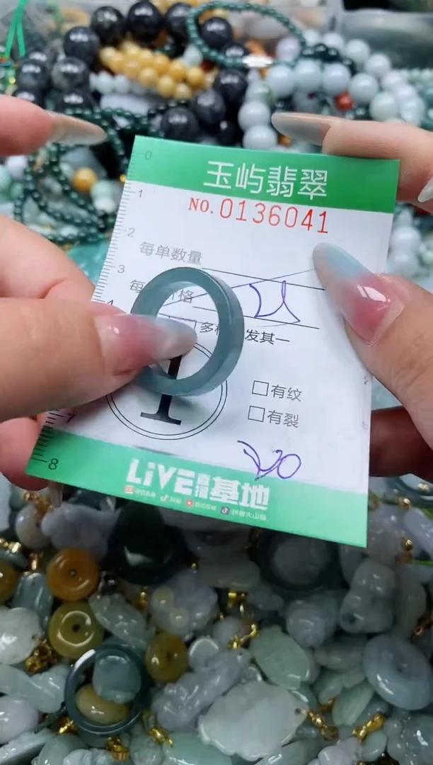 翡翠未镶嵌颈饰闪购0136041多样性发其一