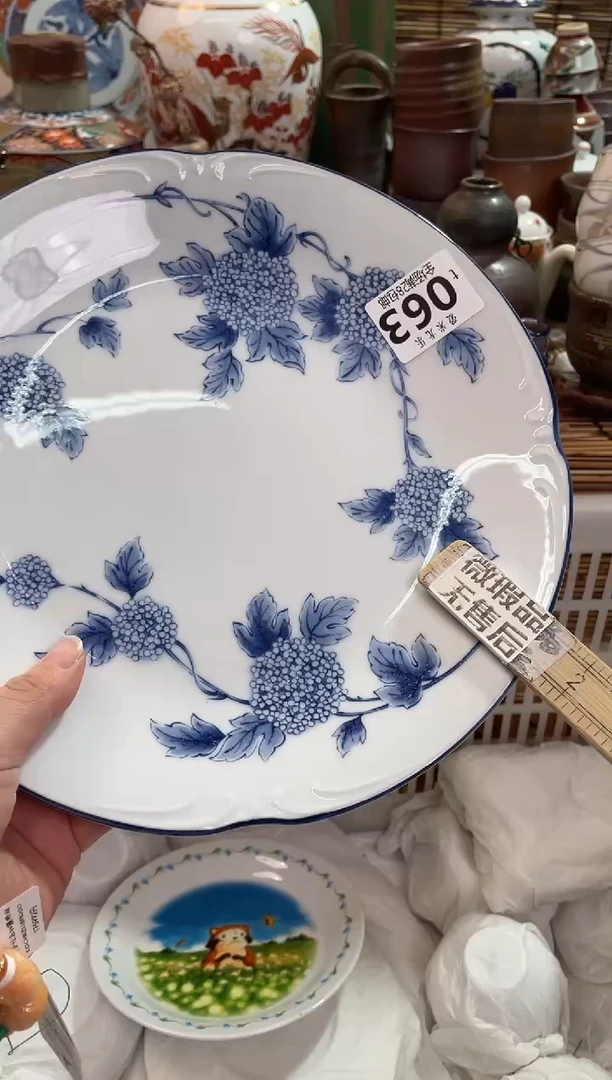 平*心满28包邮 陶瓷茶具瓷器