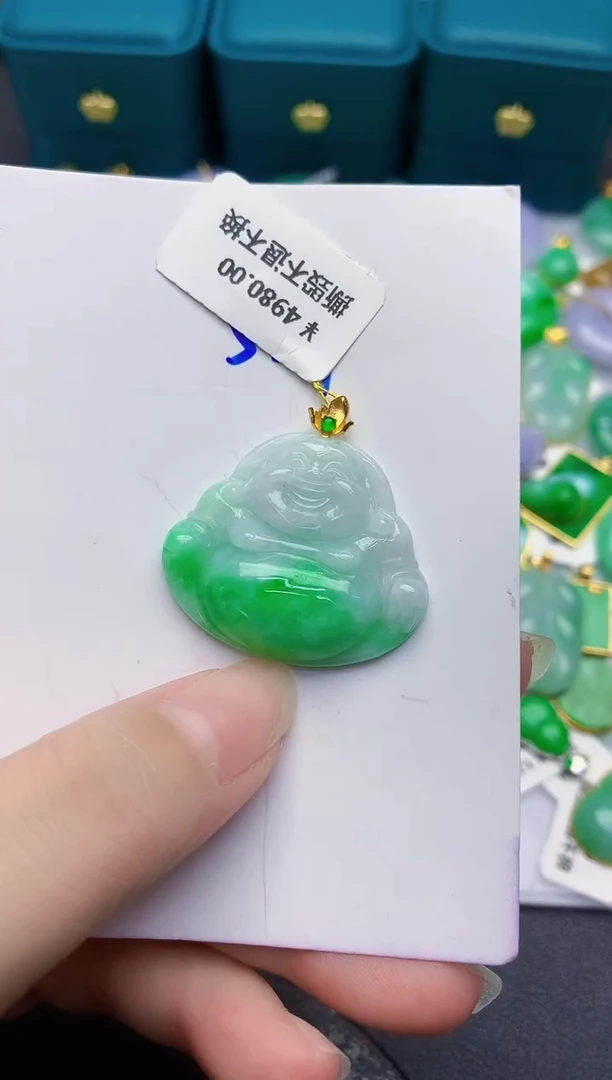 颈饰18K金镶嵌翡翠缅甸天然翡翠A货