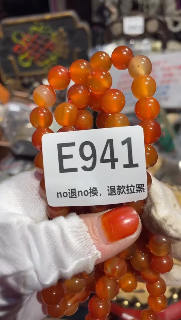 瓷片满*的表姐直播所见所得