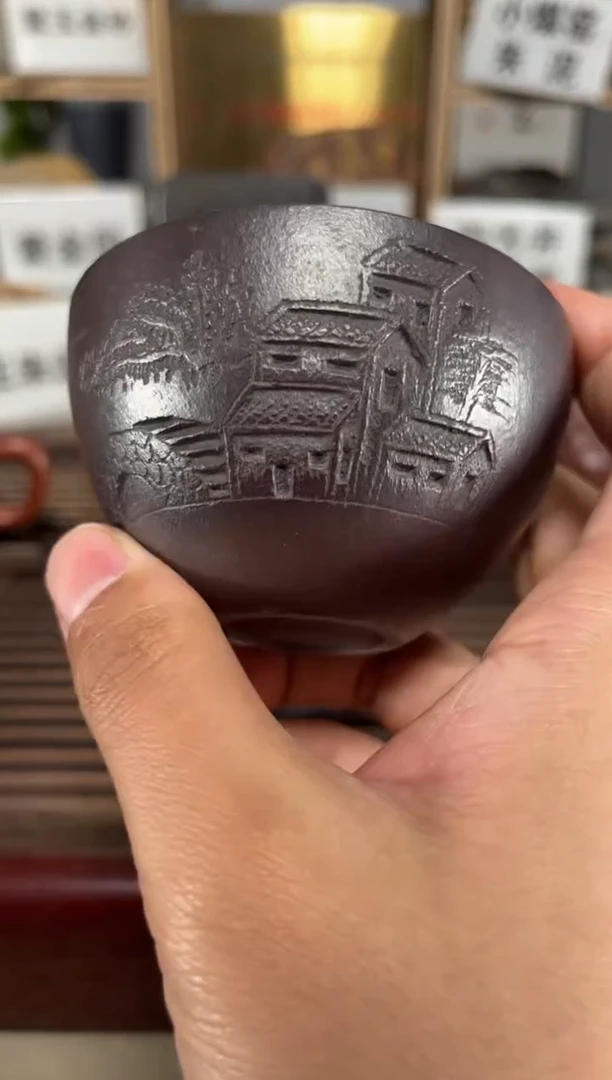 【闪购商品】紫砂茶壶石红刻绘普洱杯