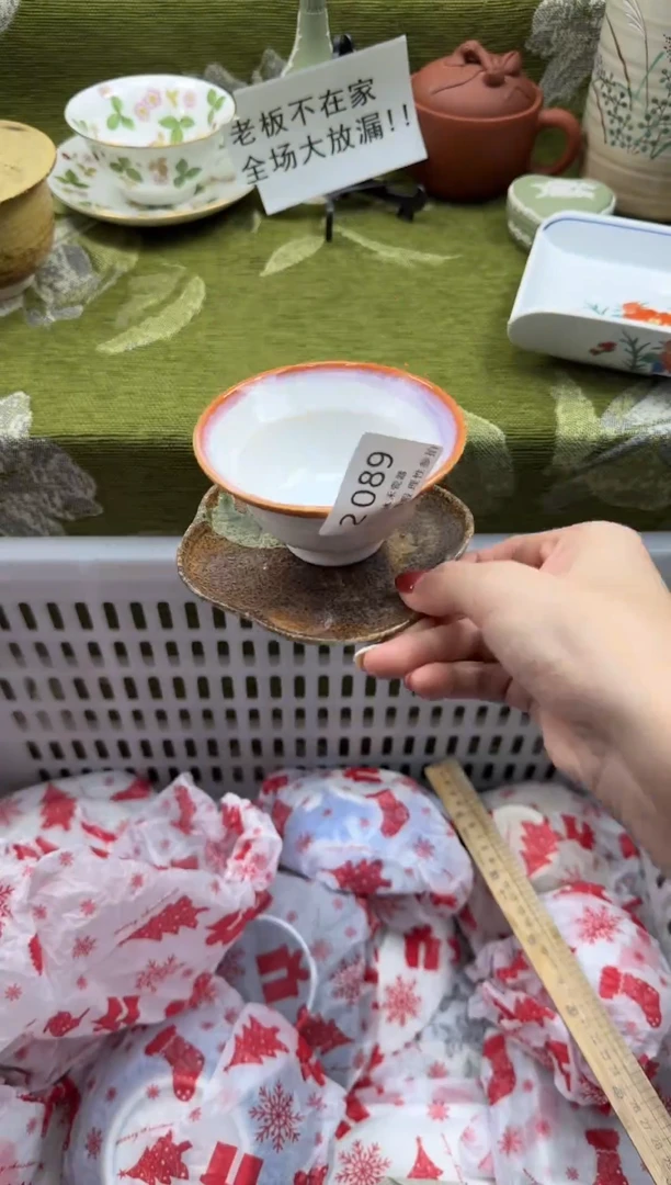 瓷片春**光瓷片瓷片 2089