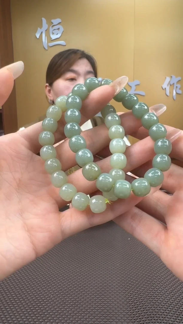 【闪购商品】和田玉手串未镶嵌9-10多样性，发一
