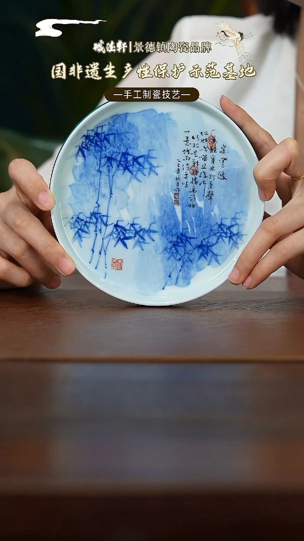 壶承青花定风波壶承