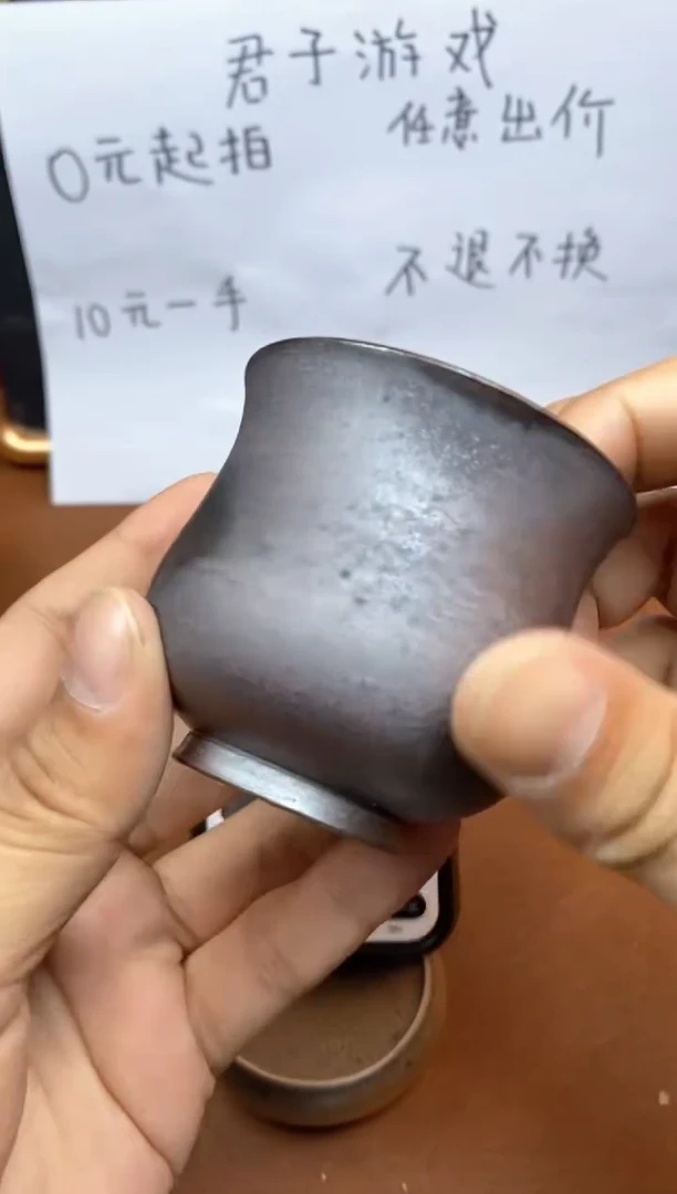 【闪购商品】观寂茶器柴烧专拍链接198