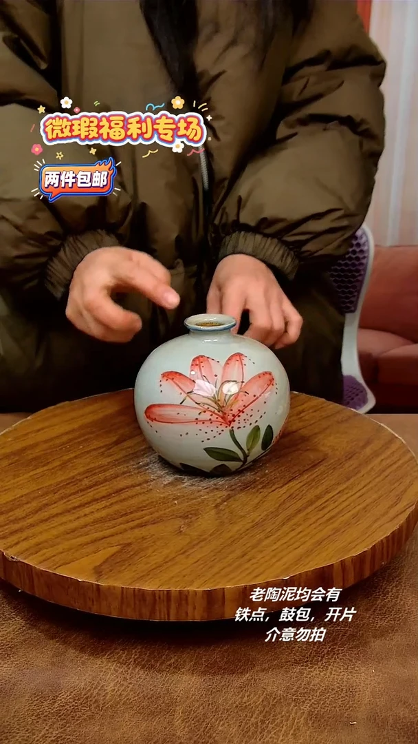 摆件陶二单包邮，手绘釉下彩陶瓷，微瑕