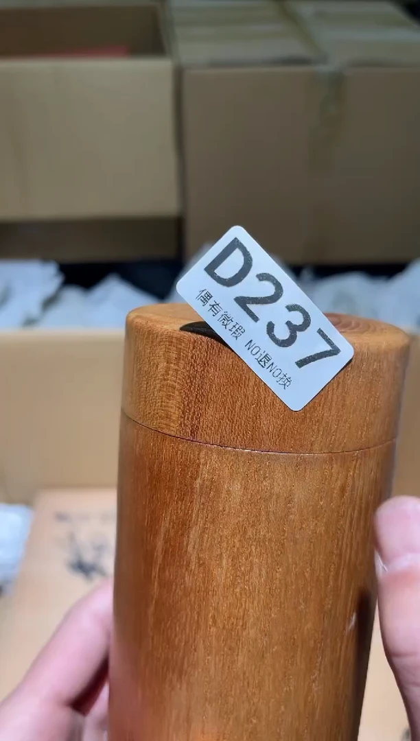 水*点同言阿文中古美术237