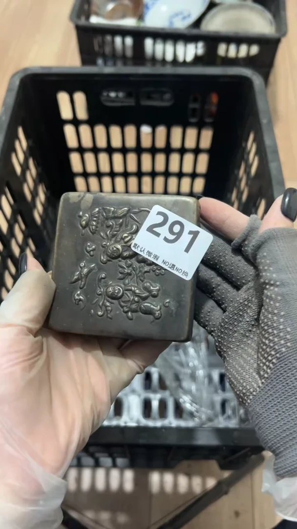 其他用****3工艺品00000291