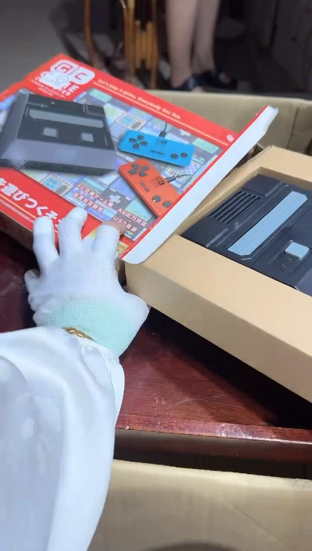 瓷片霜**叶  466中古商品，瑕疵品，不保好坏。