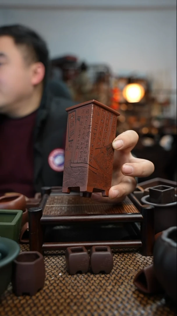 【闪购商品】紫砂花盆長木軒精品紫砂