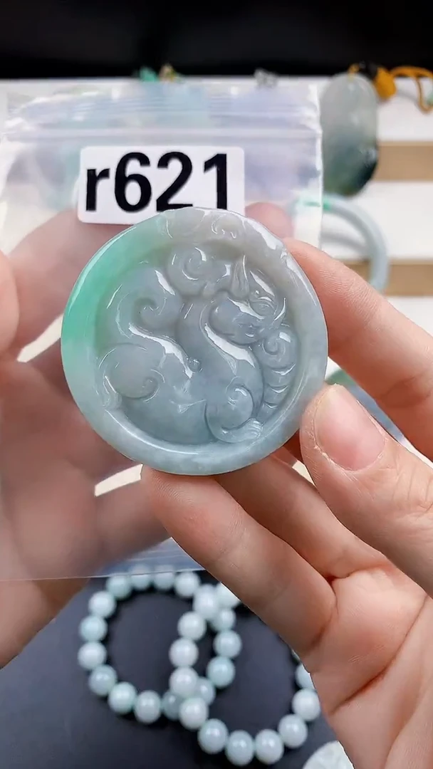 颈饰未镶嵌翡翠天然翡翠吊坠挂件